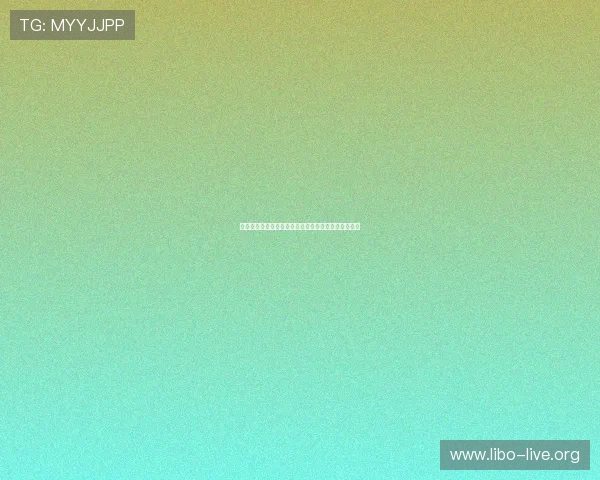 欧博百家乐游戏介绍每日更新让玩家掌握最新玩法动态