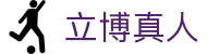 立博真人 - (中国)苏州立博真人实业股份有限公司欢迎您娱乐体验